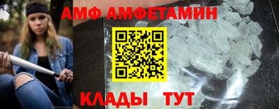 MDMA Premium VHQ Дубна
