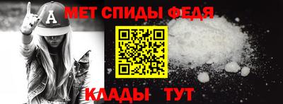 герыч Донской