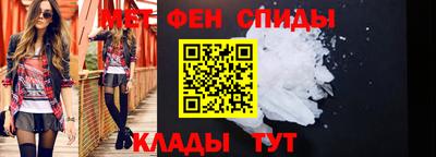 MDMA Premium VHQ Дубна