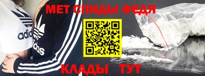 Альфа ПВП Донецк