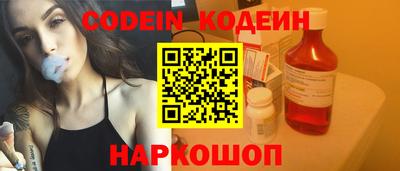 герыч Донской