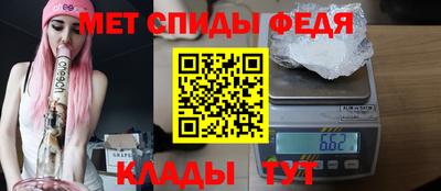MDMA Premium VHQ Дубна
