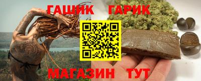 MDMA Premium VHQ Дубна