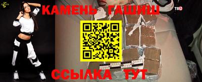 герыч Донской