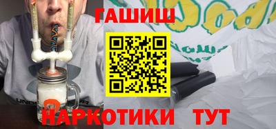 Альфа ПВП Донецк