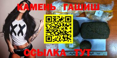 герыч Донской