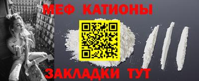 MDMA Premium VHQ Дубна