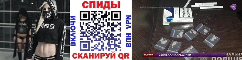 KRAKEN ТОР  наркота  Лысьва  МЕТАМФЕТАМИН винт 