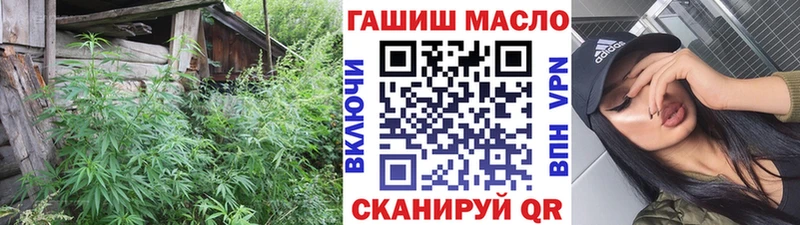 Дистиллят ТГК вейп с тгк  Лысьва 