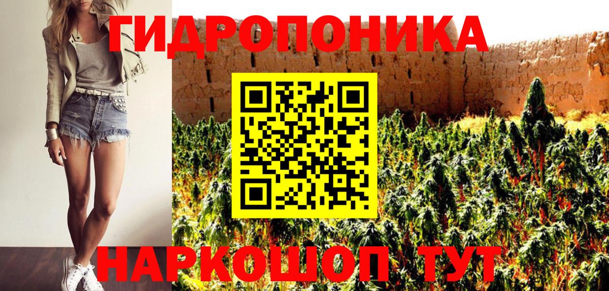 МАРИХУАНА OG Kush  Вход с VPN  Бошки марихуана VHQ  Лысьва  Шишки марихуана тримм 